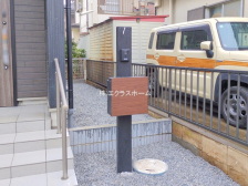 &nbsp;�@�B�e��:2025/12/24