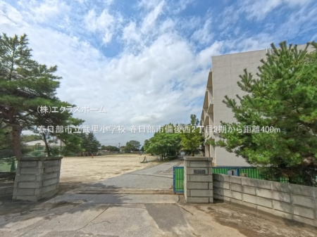 �@�B�e��:2024/09/01